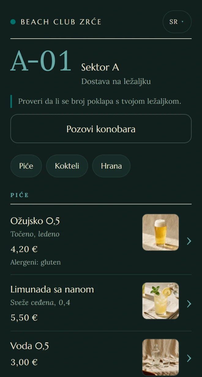 Hotelska tamna: isti meni na tamnoj podlozi, za večernju smenu.